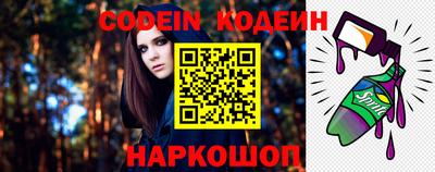 каннабис Кулебаки