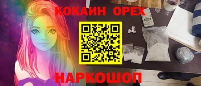 каннабис Кулебаки