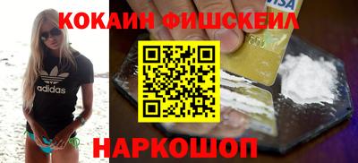 каннабис Кулебаки