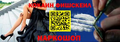 кристаллы Кумертау