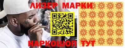 каннабис Кулебаки