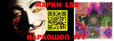 каннабис Кулебаки