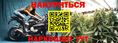 кристаллы Кумертау
