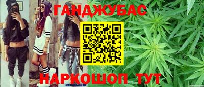 кристаллы Кумертау