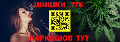 стафф Кунгур
