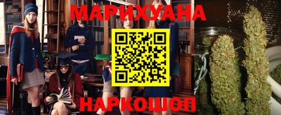 кристаллы Кумертау