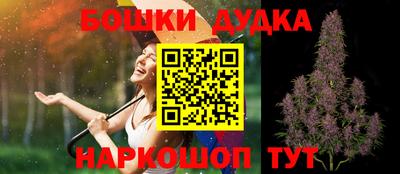 кристаллы Кумертау
