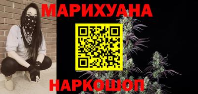 кристаллы Кумертау