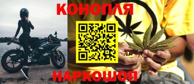 кристаллы Кумертау