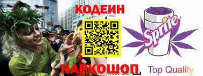 каннабис Кулебаки
