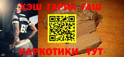 каннабис Кулебаки