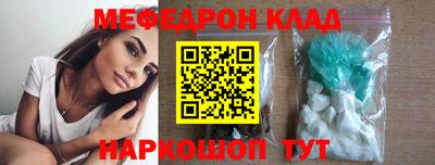 каннабис Кулебаки